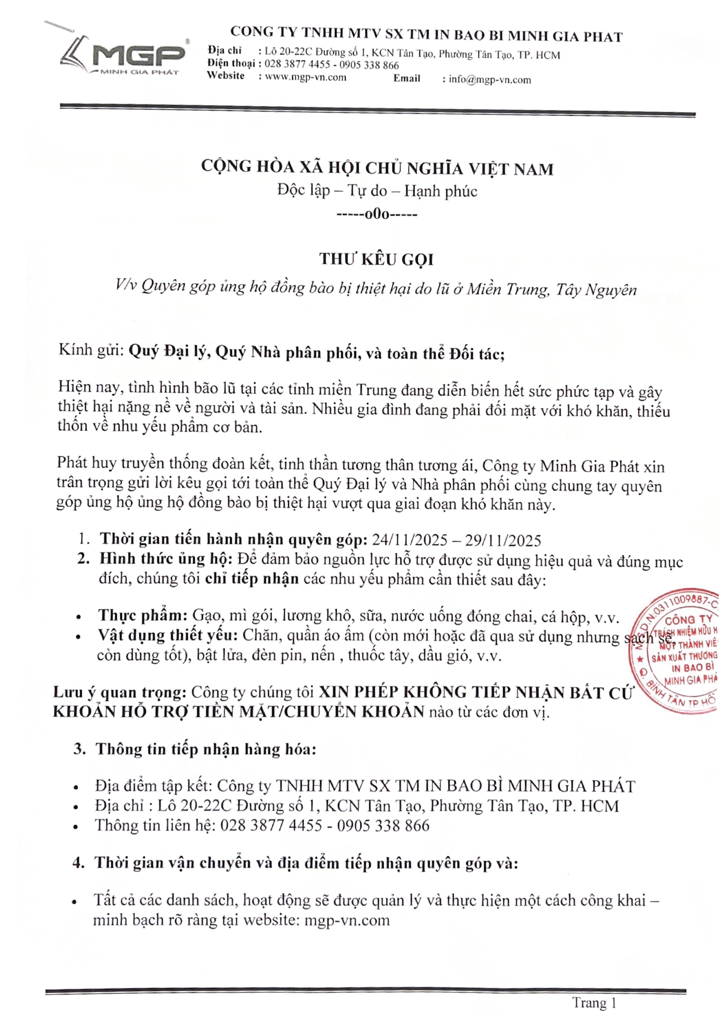 THƯ KÊU GỌI-01.png